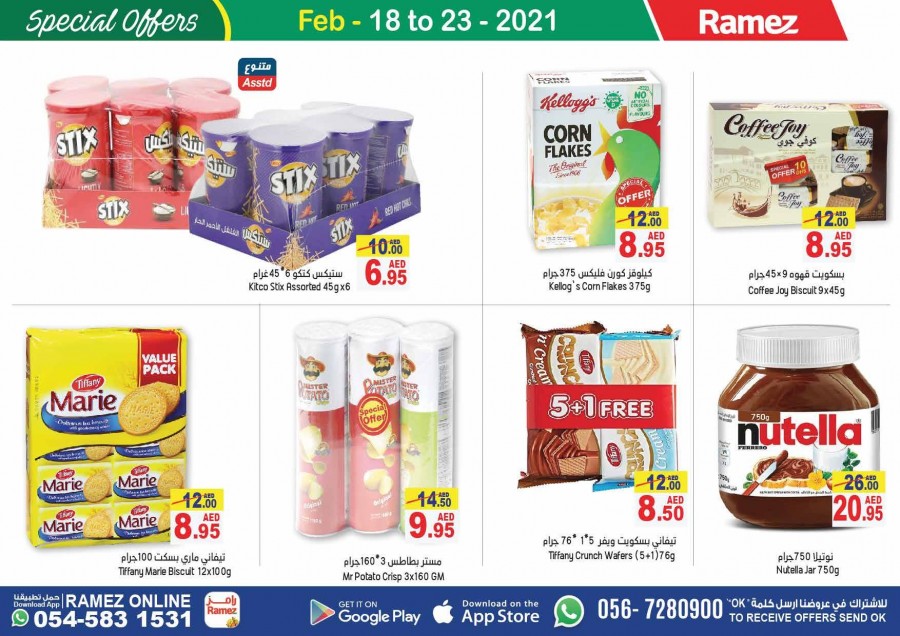 Ramez Special Weekly Offers