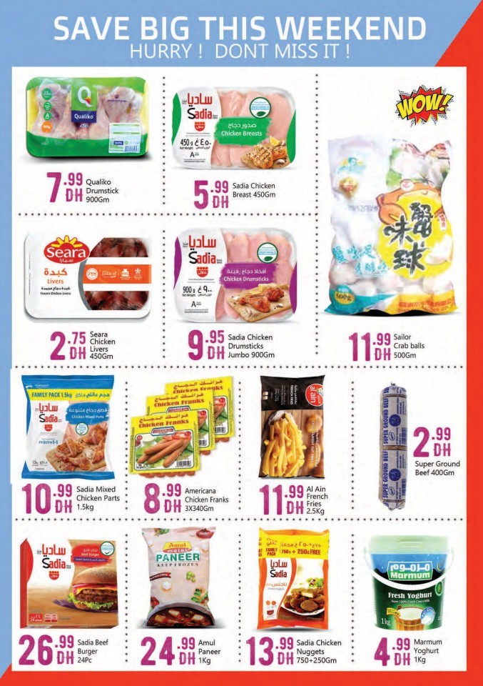 Big Mart Abu Dhabi Weekend Offers