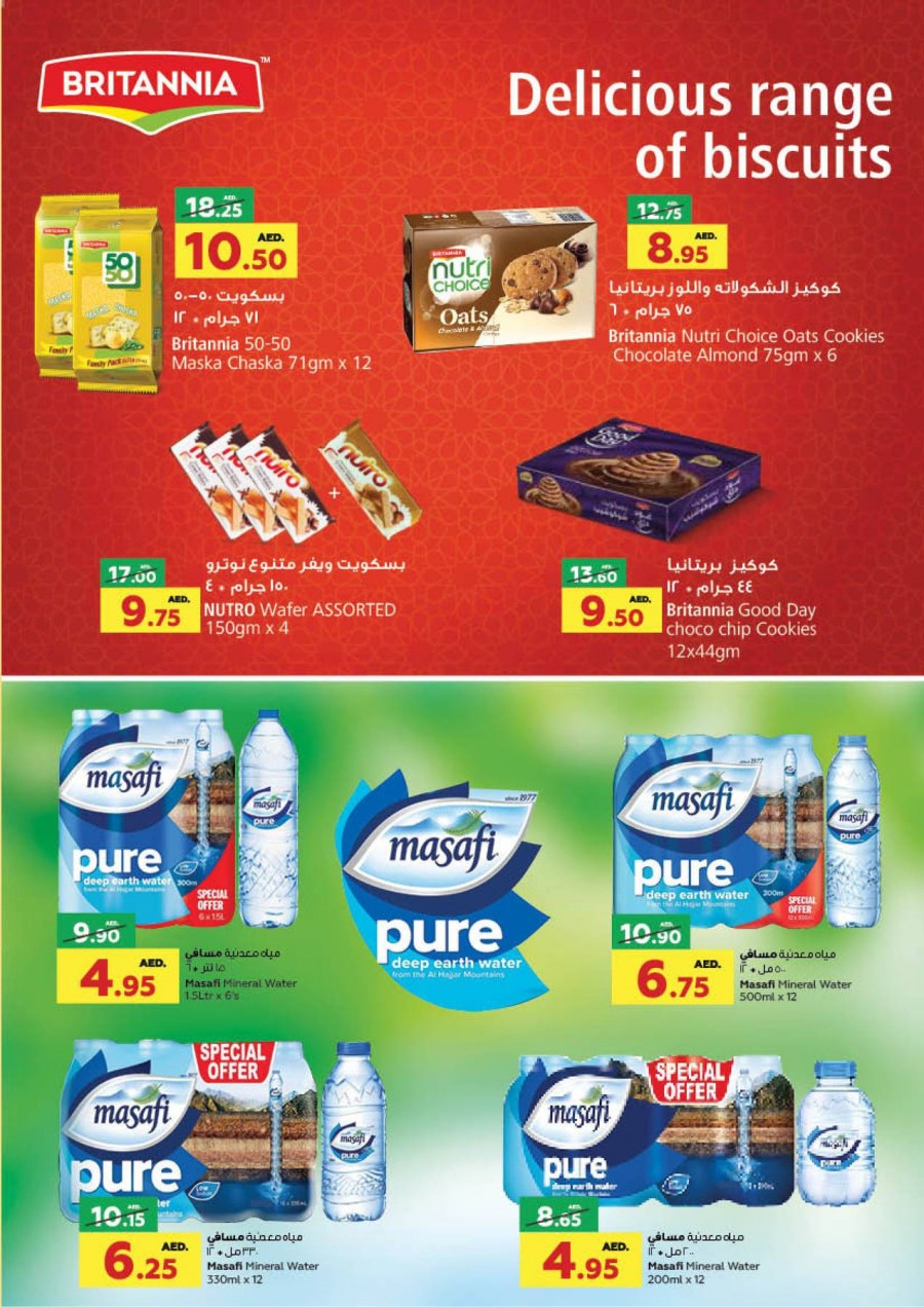 Al Ain Co-op Society Month End Offer