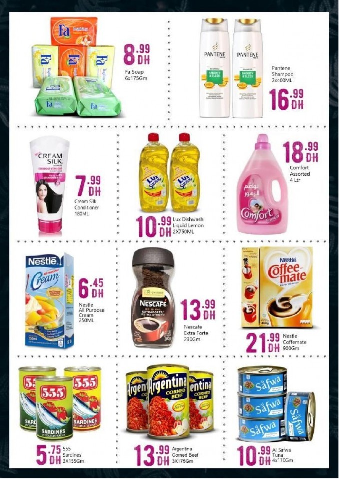 Big Mart Abu Dhabi Super Deals