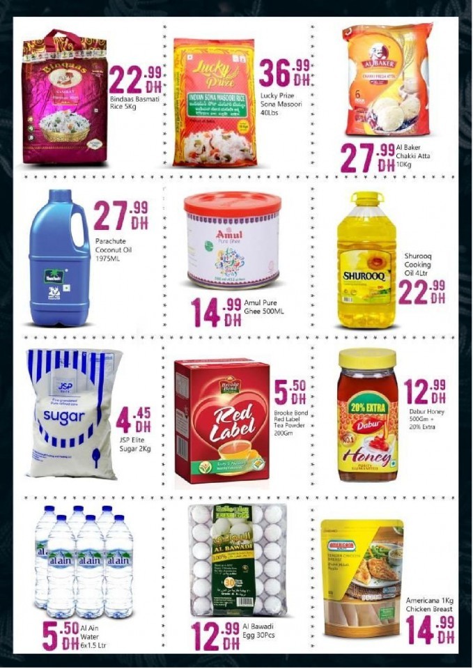 Big Mart Abu Dhabi Super Deals