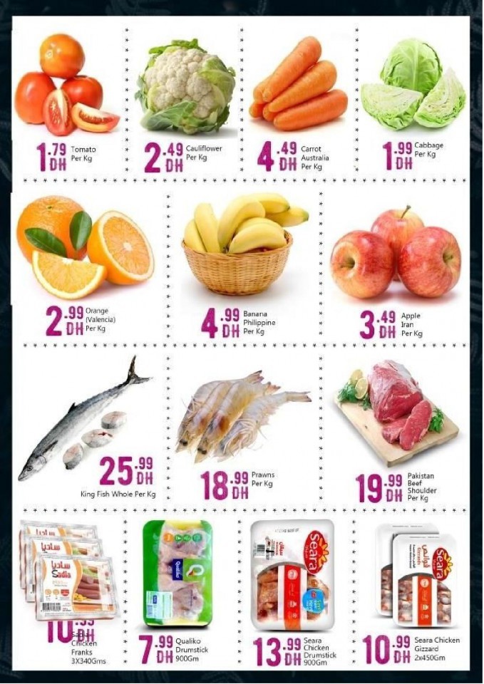 Big Mart Abu Dhabi Super Deals