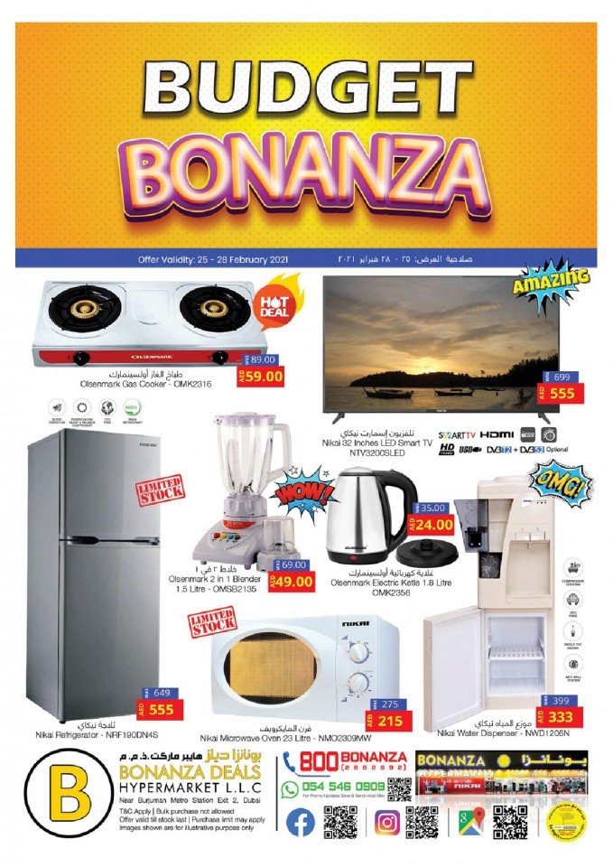 Bonanza Hypermarket Budget Bonanza
