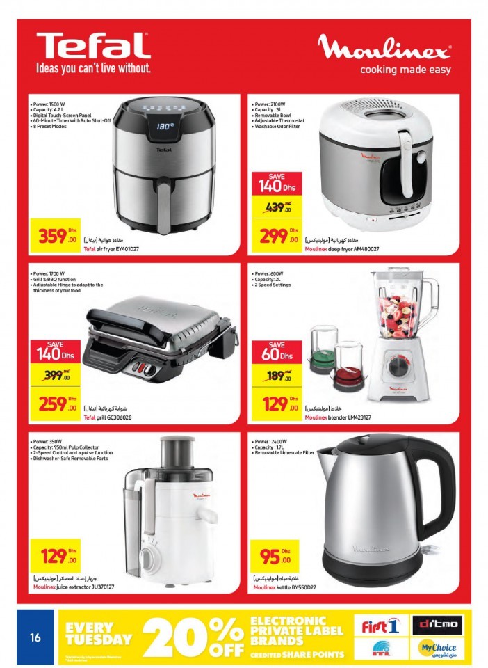 Carrefour Super Weekly Offers
