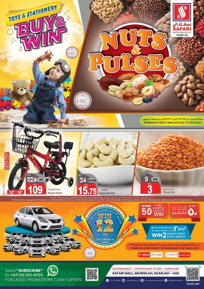 Safari Nuts & Pulses Offers
