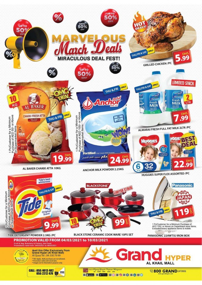 Grand Hyper March Deals