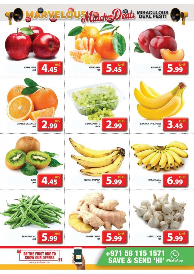 Grand Hyper March Deals