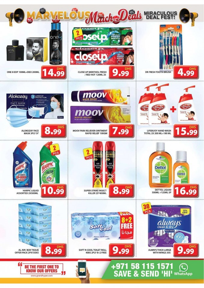 Grand Hyper March Deals