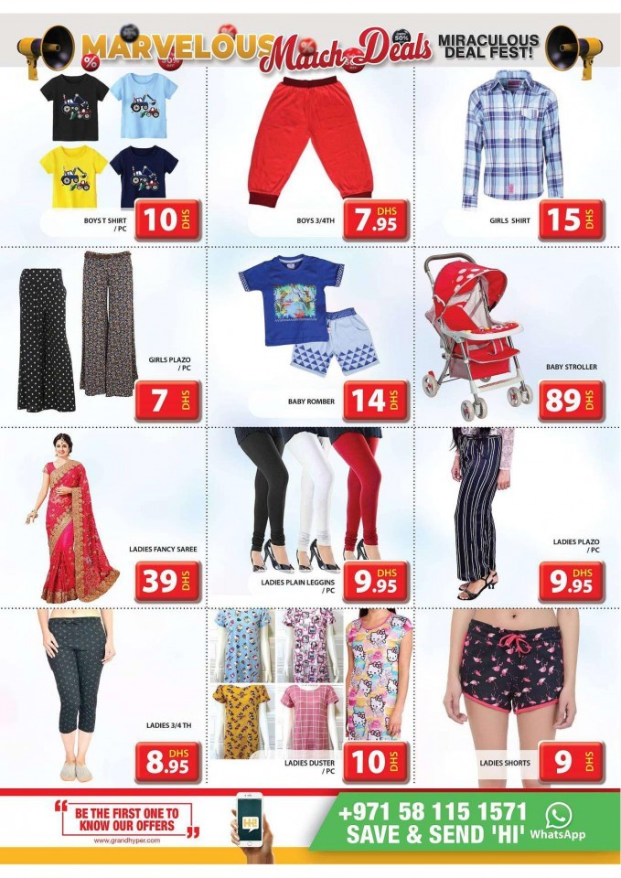 Grand Hyper March Deals
