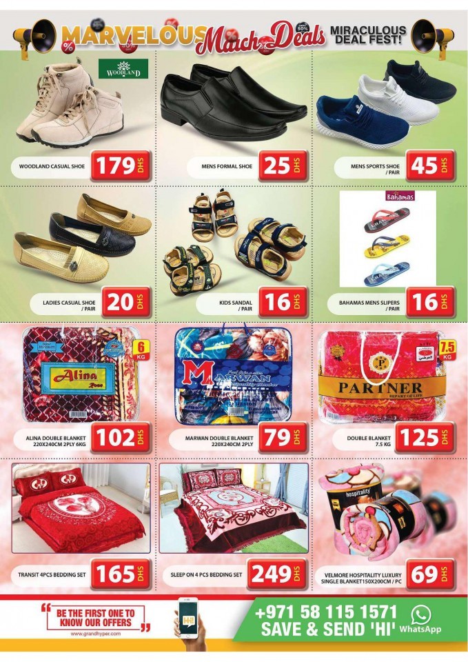 Grand Hyper March Deals