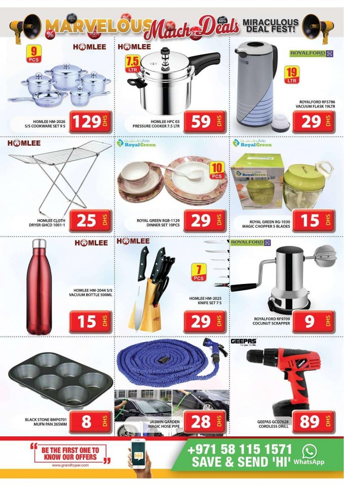 Grand Hyper March Deals