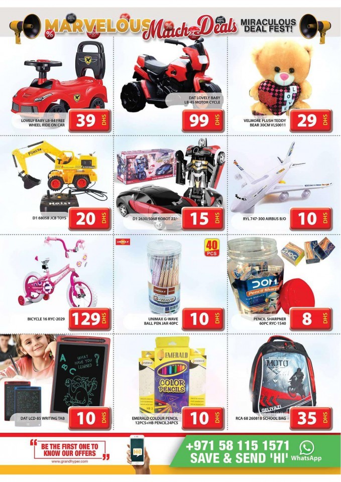 Grand Hyper March Deals