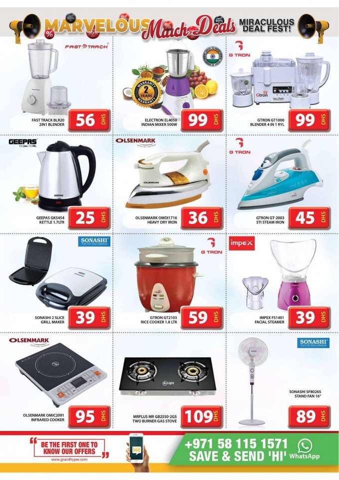 Grand Hyper March Deals