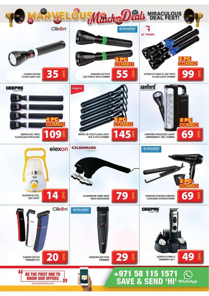 Grand Hyper March Deals