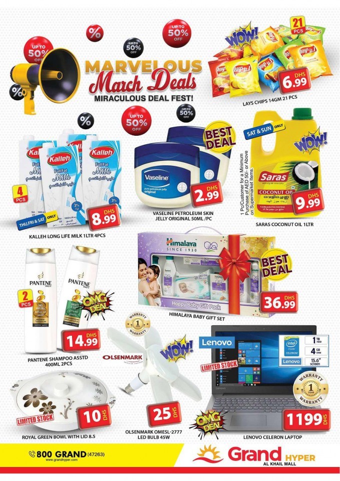 Grand Hyper March Deals