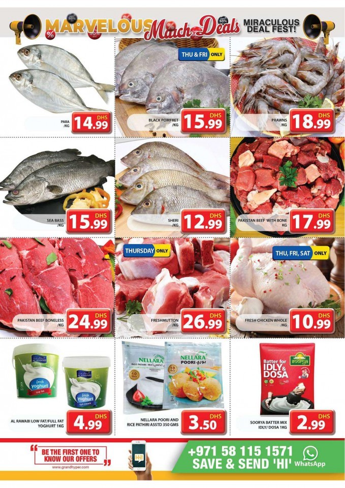 Grand Hyper March Deals
