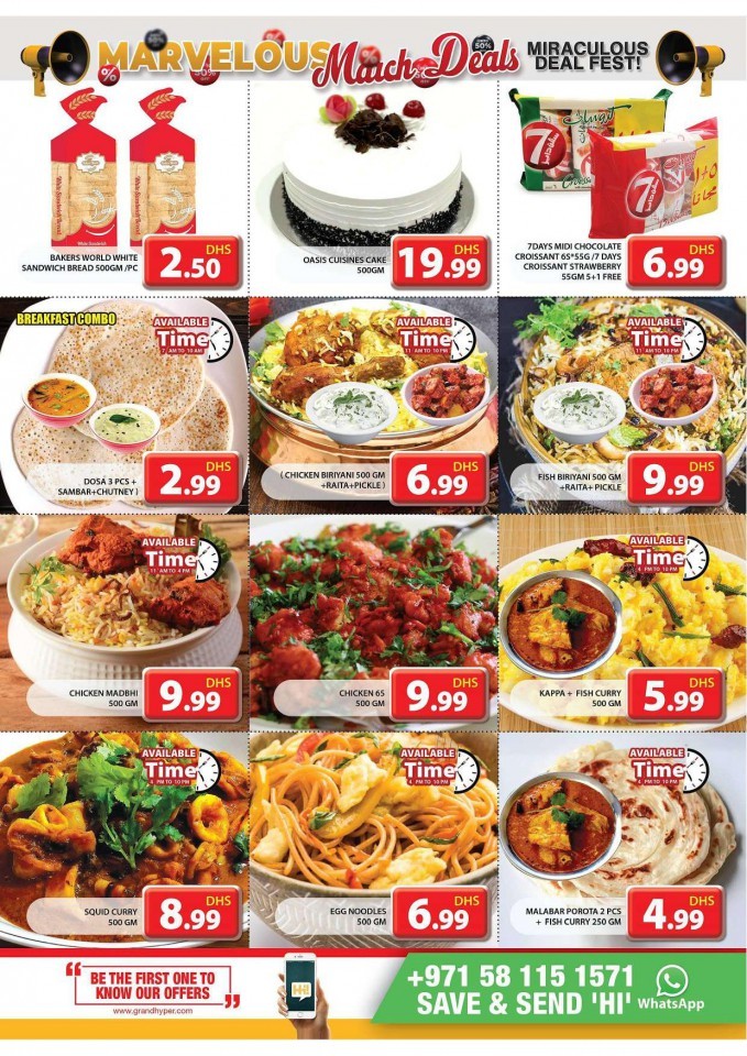 Grand Hyper March Deals