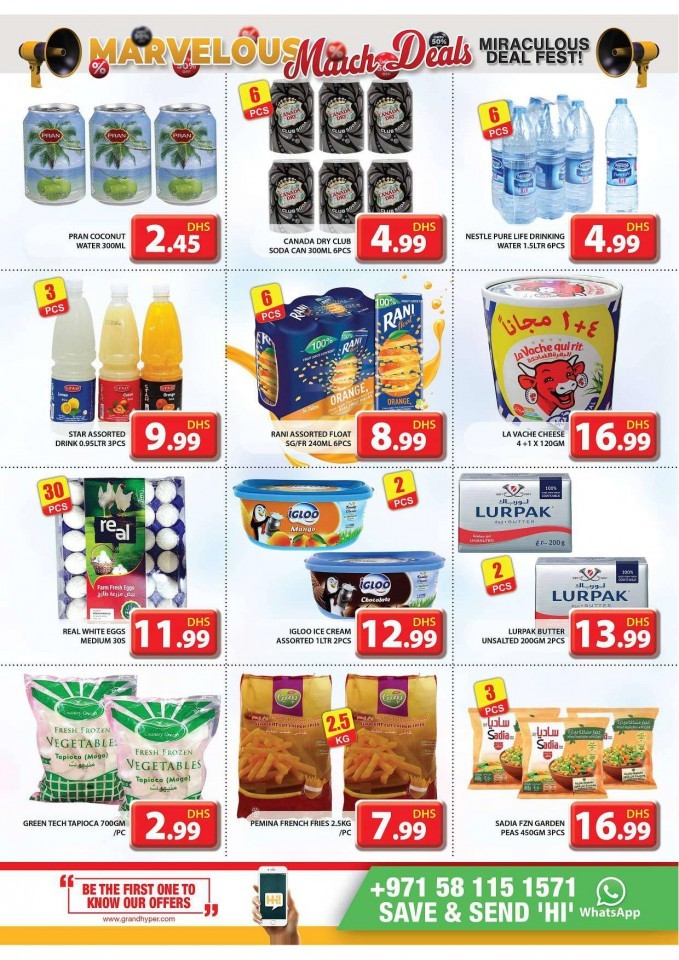 Grand Hyper March Deals