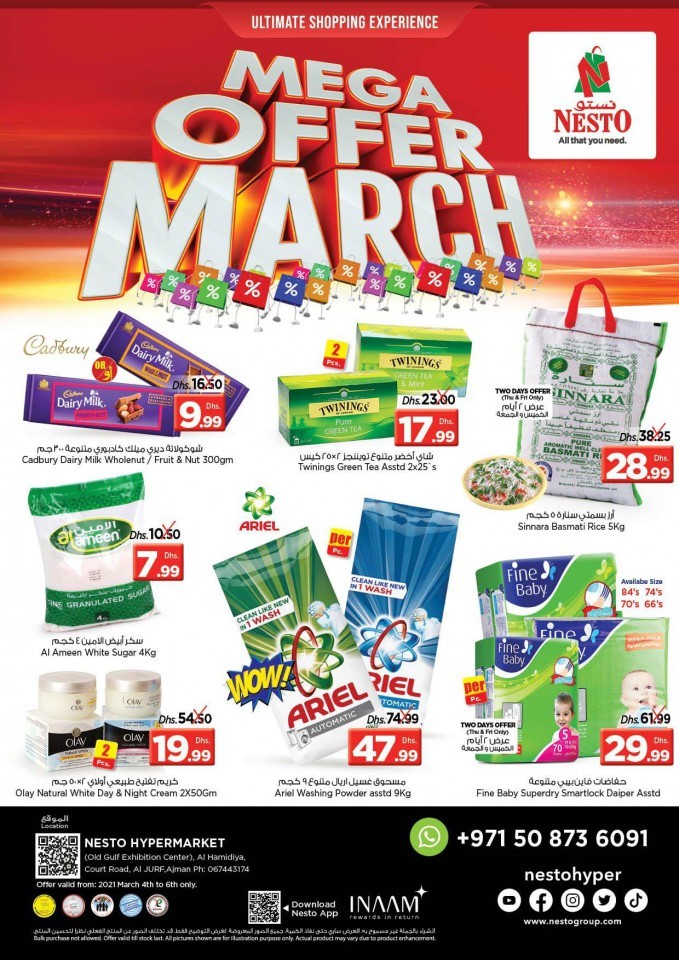Nesto Al Jurf Mega Offer