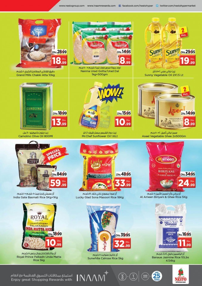 Nesto Al Jurf Mega Offer