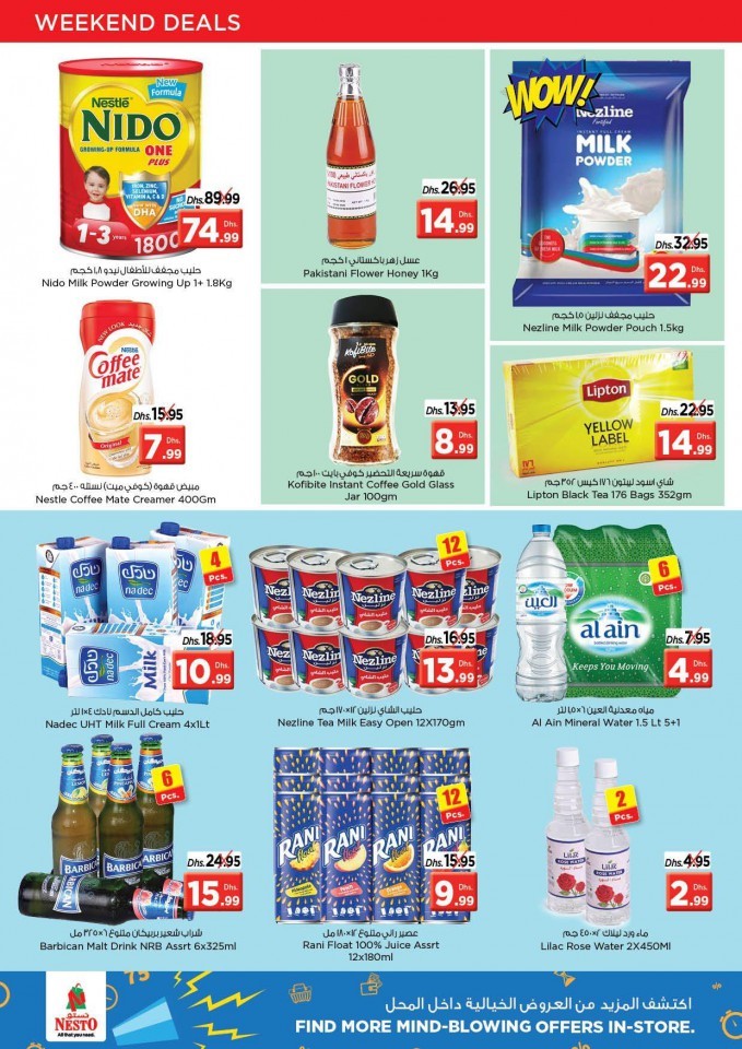 Nesto Al Jurf Mega Offer
