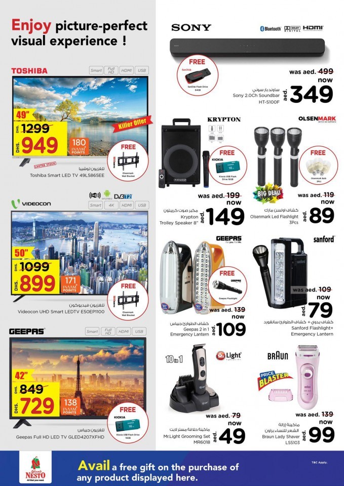 Nesto Al Jurf Mega Offer
