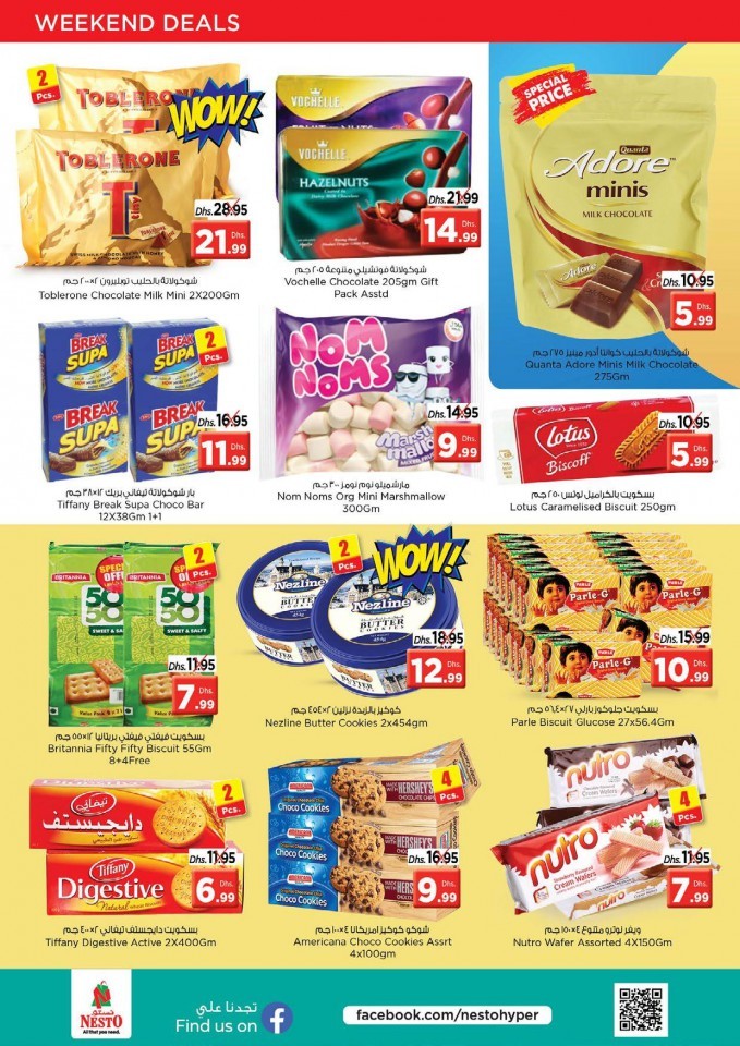 Nesto Al Jurf Mega Offer