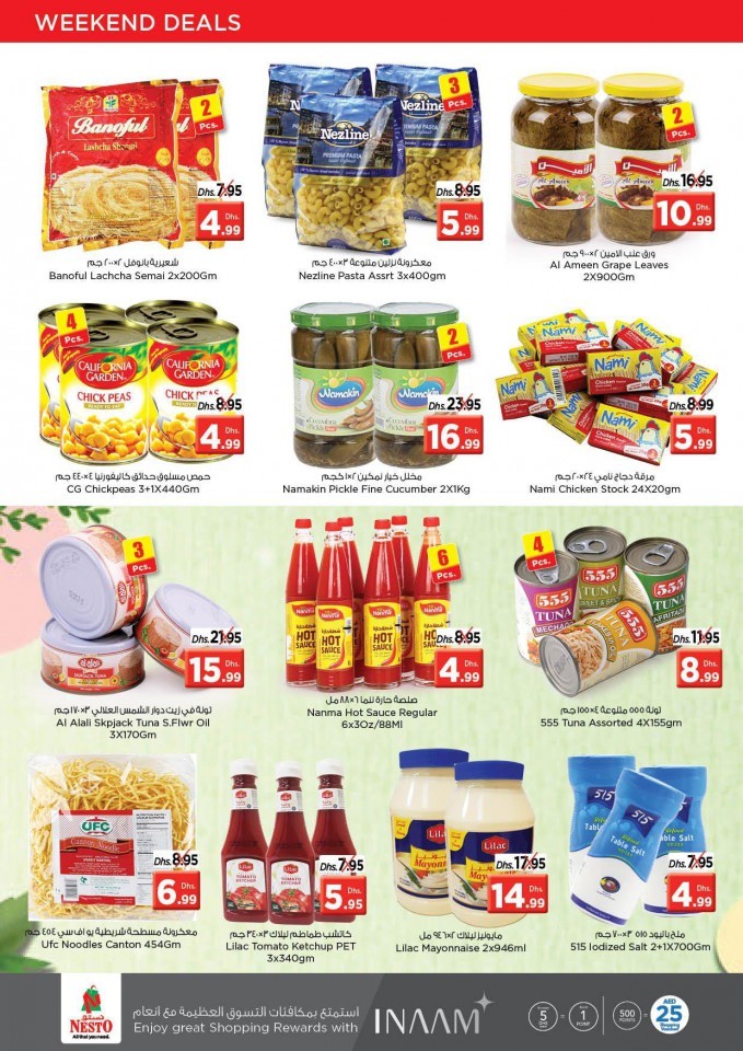 Nesto Al Jurf Mega Offer