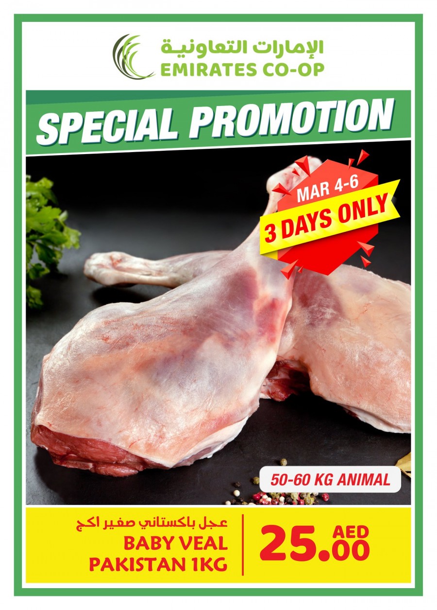 Emirates Co-op Special Promotion
