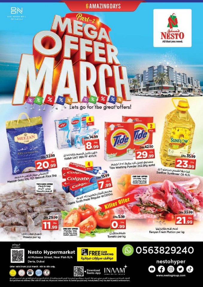 Nesto Hypermarket Deira Dubai Mega Offer | Nesto Offers