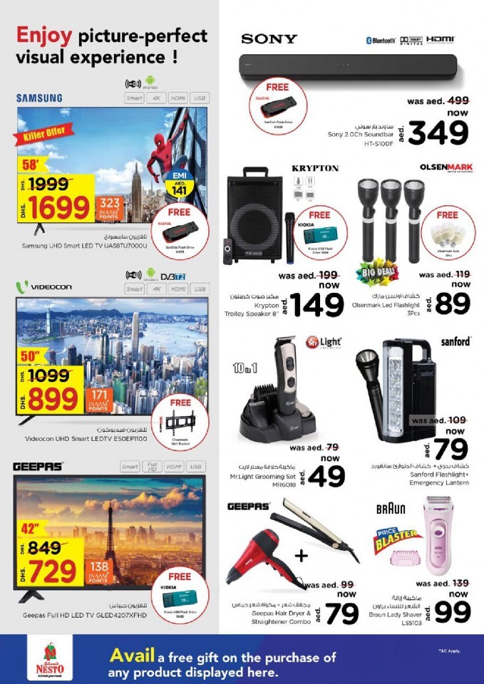 Nesto Deira Mega Offer