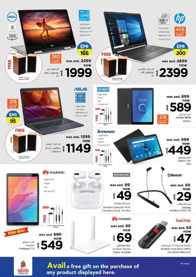 Nesto Deira Mega Offer