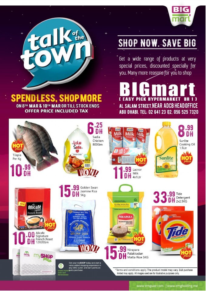 Big Mart Spend Less Shop More