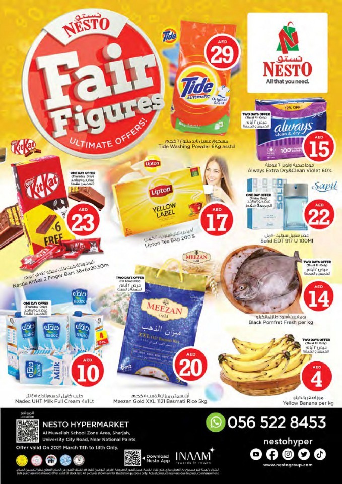 Nesto Muweilah Fair Figures