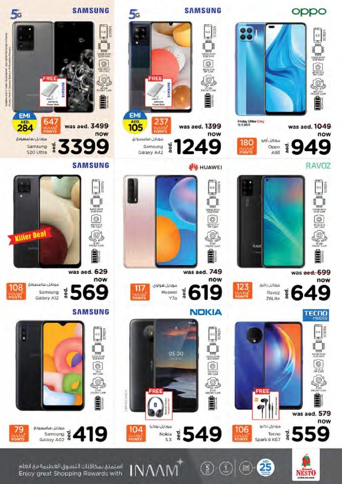 Nesto Muweilah Fair Figures