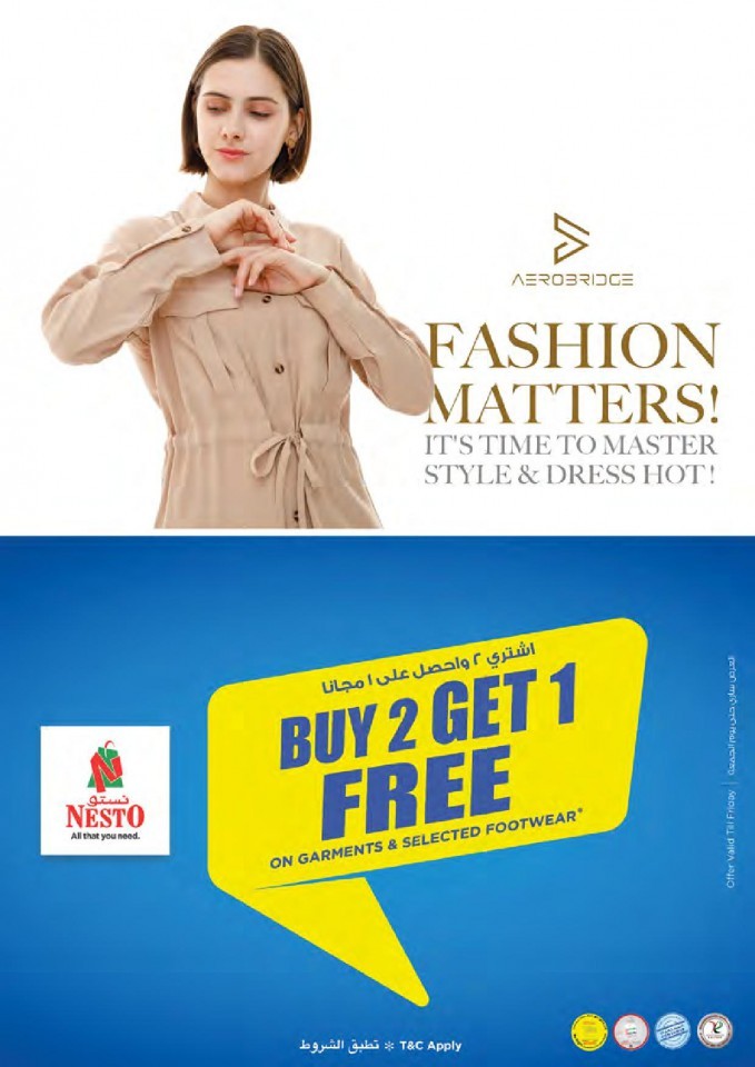 Nesto Muweilah Fair Figures