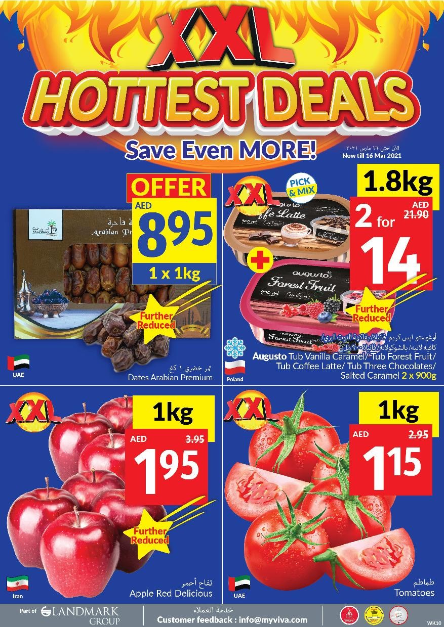 Viva Supermarket Hottest Deals