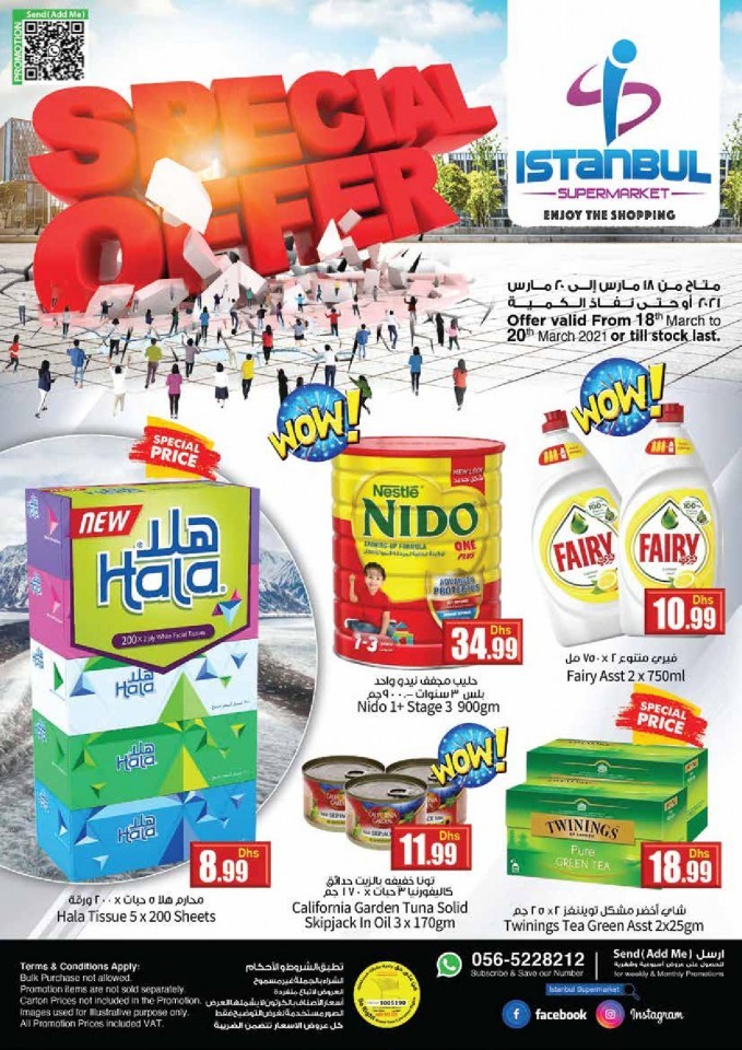 Istanbul Supermarket Special Offer