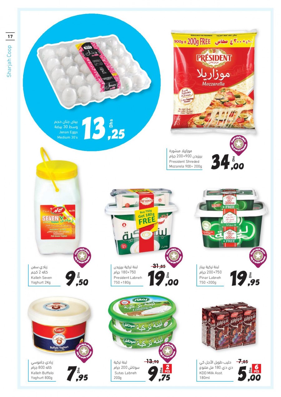 Sharjah CO-OP Best Deals