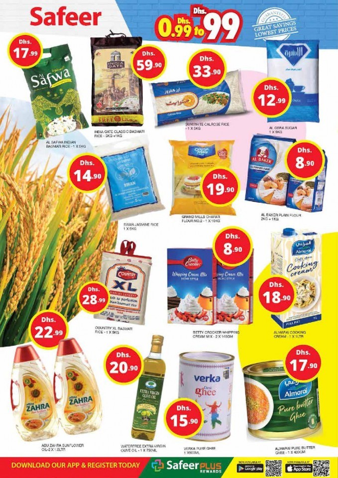 Safeer Dhs 0.99 To 99 Offers