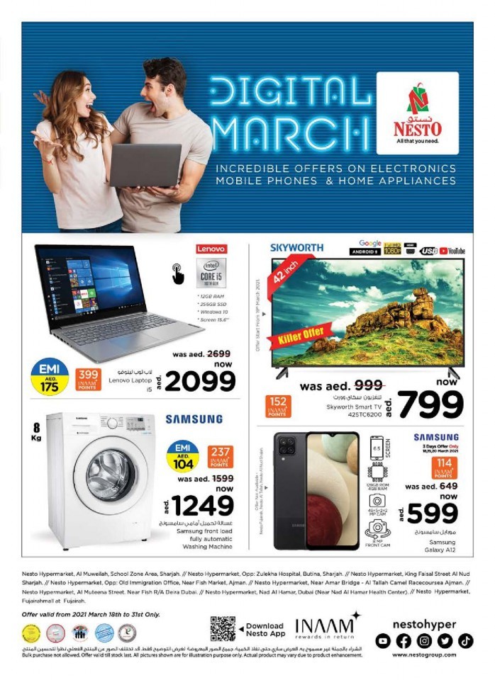 Nesto Digital March Offers