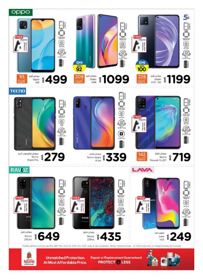 Nesto Digital March Offers