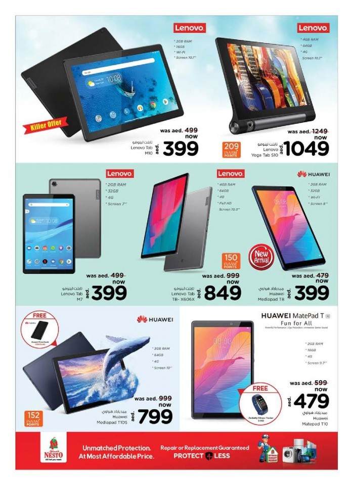 Nesto Digital March Offers