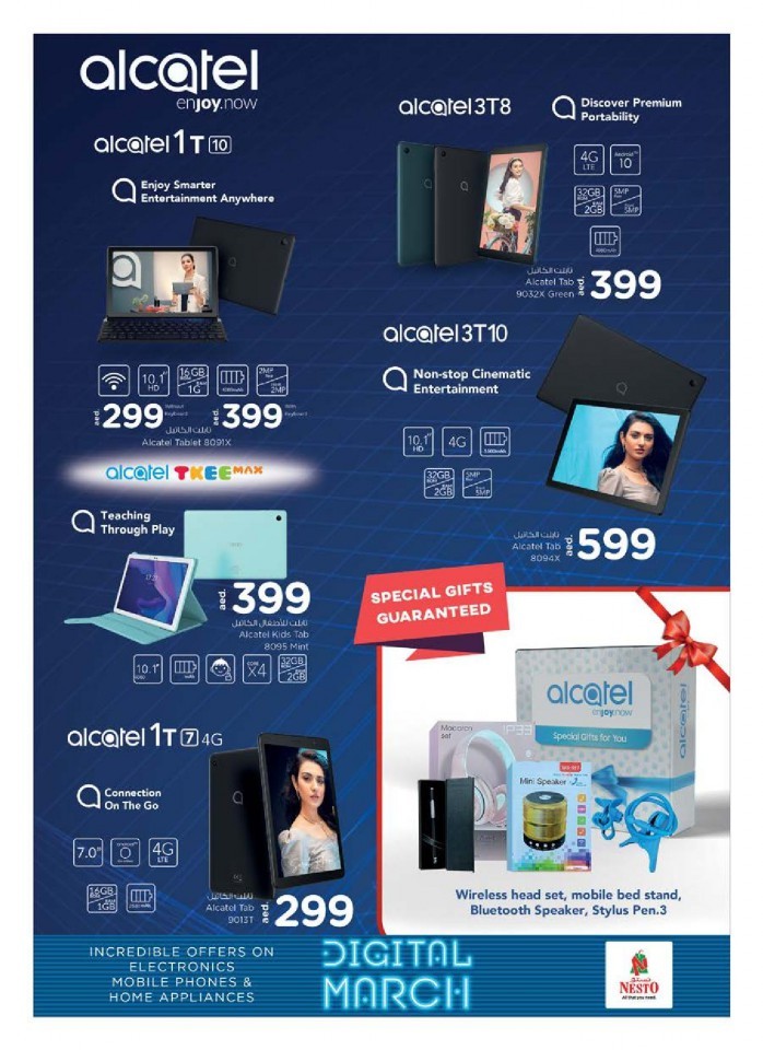 Nesto Digital March Offers