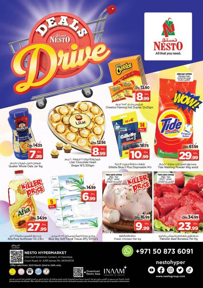 Nesto Al Jurf Deals Drive