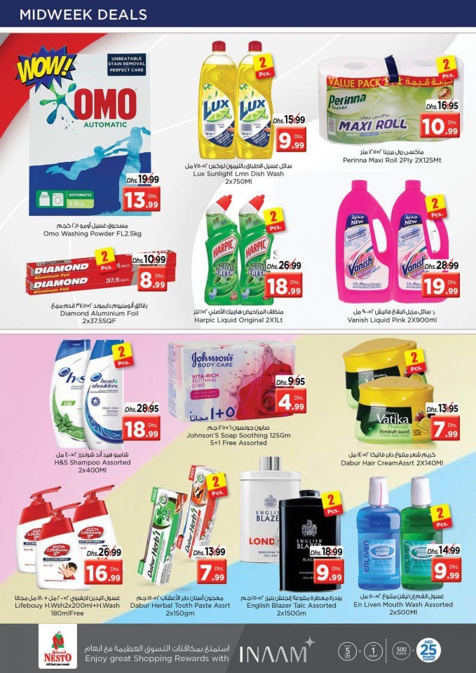 Nesto Al Jurf Deals Drive