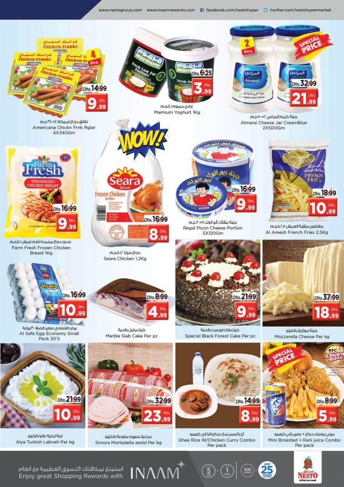 Nesto Al Jurf Deals Drive