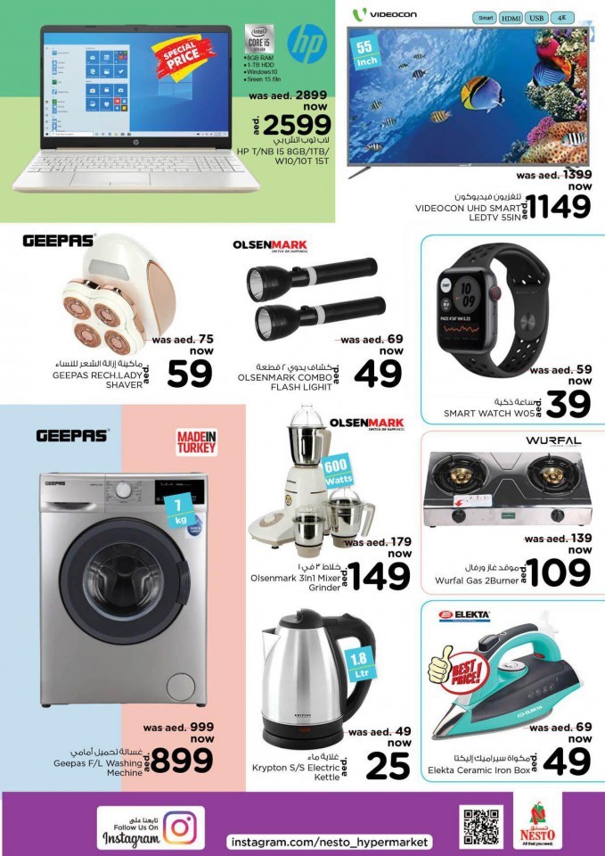 Nesto Al Jurf Deals Drive