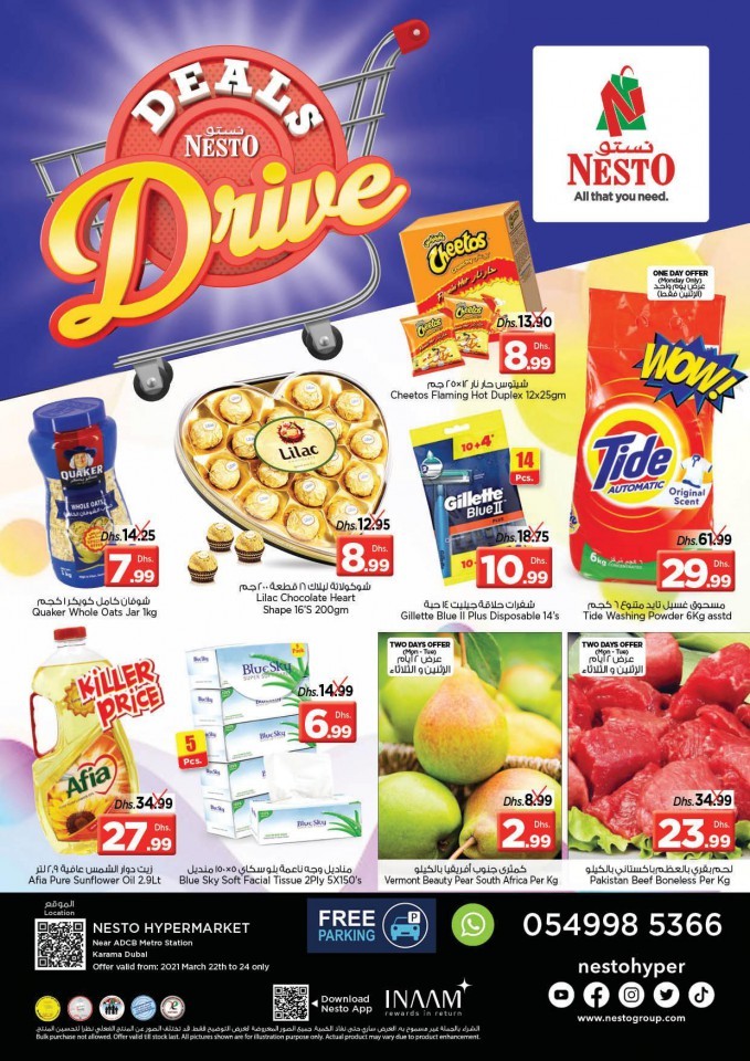 Nesto Karama Deals Drive