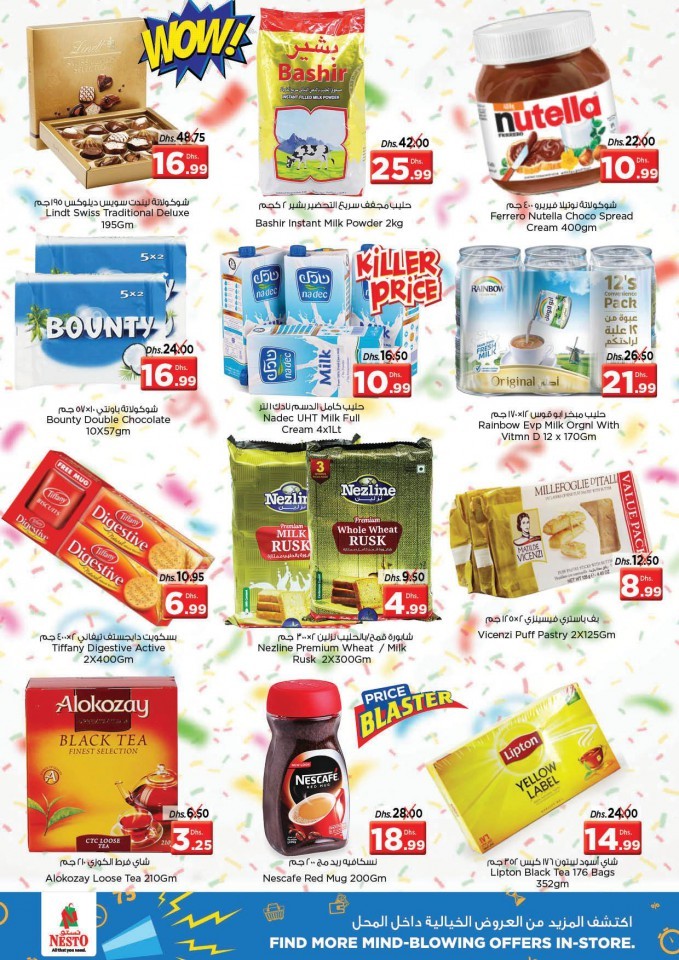 Nesto Karama Deals Drive